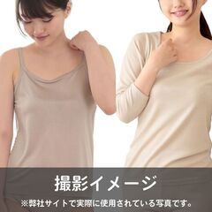福井県内でインナーモデルを募集！の画像