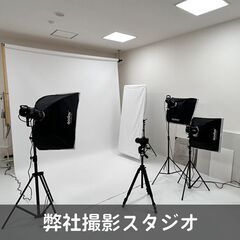 福井県内でインナーモデルを募集！の画像