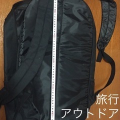 【決まりました】万能 特大リュック 自転車 バイクにも　オールブラックの画像
