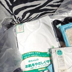 赤ちゃんのもの船橋市三山引き取り限定の画像