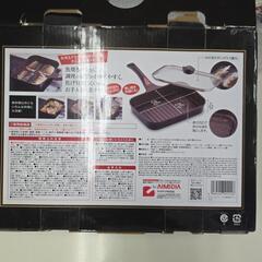 ゴールドマーブル　魚焼きパンの画像