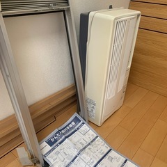 【窓用エアコン】即渡し可能