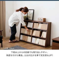 美品本棚　ブックエンドスライド式　幅120 の画像