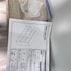 美品本棚　ブックエンドスライド式　幅120 の画像