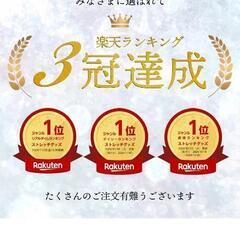 ストレートネック対策　ストレッチに　の画像