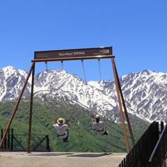 国内の旅行好きさん　全国から募集