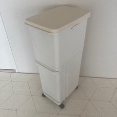 ニトリ　ゴミ箱  分別　