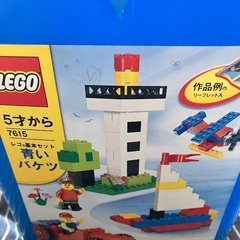 レゴ　青いバケツの画像