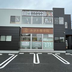 リサイクルショップ｜おたからや梅が丘通り店 (ブランド/金…