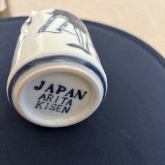 有田焼　一輪挿しの画像