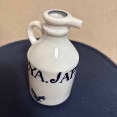 有田焼　一輪挿しの画像