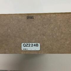 0628-008 SEIKO セイコー 置時計 昭和レトロ　【※高額商品のため、カウンター内にて保管しております。お探しの方はスタッフまでお声がけください。】の画像