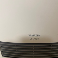 山善(YAMAZEN) セラミックファンヒーター DF-J121(W)の画像