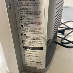 山善(YAMAZEN) セラミックファンヒーター DF-J121(W)の画像