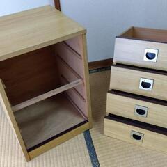 書類・小物入れの画像