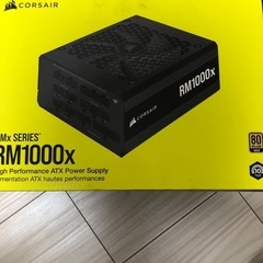 Amazon | CORSAIR RM1000x PC電源ユニット 1000W 80PLUS Gold