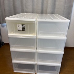 衣装ケース　引き出し　計11個