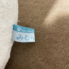 《《お取引中》》　　　　　　　　　　　　　
猫座椅子　小さめ　リクライニング付きの画像