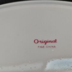 Original FINE CHINA★オーバルプレート★花絵皿★昭和レトロ陶器★30.7㌢×22.7㌢の画像