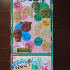 新品未開封　カステラ屋さん　鬼滅の刃の画像