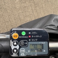 電動自転車ギュット・ミニ（20型3段変則）BE-ENM035 Panasonic パナソニックの画像