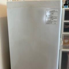 ※受付終了【無料 】TOSHIBA洗濯機5キロの画像