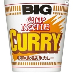 カレーヌードルBIG
