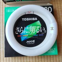 未使用円形蛍光灯　東芝メロウZ　30型32型箱入りの画像