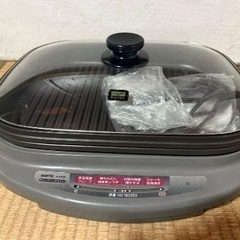 ホットプレート