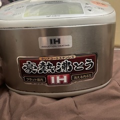 象印 IH炊飯器の画像
