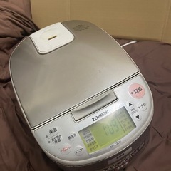 象印 IH炊飯器
