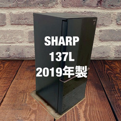 中古家電セット(冷蔵庫 SHARP 137L 2019年製 SJ-GD14E-B 洗濯機 Haier 5.5kg 2021年製 JW-XP2C55F)の画像