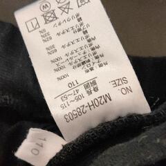 0628-009 子ども服の画像