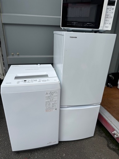 高年式　家電セット！東芝！冷蔵庫　洗濯機　レンジ