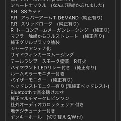 セルシオ31後期の画像