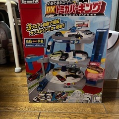トミカ　パーキング　駐車場の画像