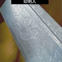 昭和レトロ　ブリキ衣装ケースの画像