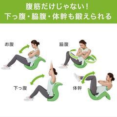※予定者決定※　チェア、腹筋チェアの画像