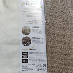 和歌山発8重ガーゼハンカチの画像