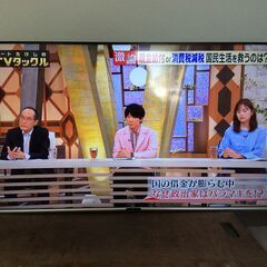 (6/29受渡済)JT10876【GREEN HOUSE/グリーンハウス 50インチ液晶テレビ】2020年製 GH-TV50BG-BK 家電 映像機器 テレビ スタンド/リモコン無の画像