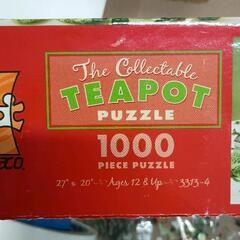 0628-015 ジグソーパズル　1000ピース　未使用の画像