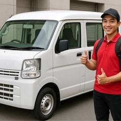 【福島県白河市】軽貨物宅配ドライバー/未経験者大歓迎/安定の定期案件の画像