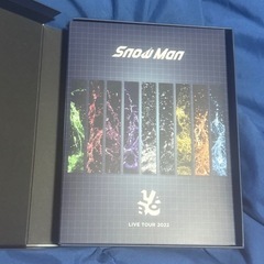 Snow Man LIVEDVD  LABO初回盤の画像