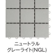 セキスイ クレガーレ システムデッキ cregare プラスチック P5タイル  300mm×300mm×28mm 171枚　バルコニー　タイルの画像