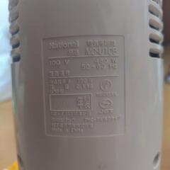 National 2008年式 コード式紙パック掃除機の画像