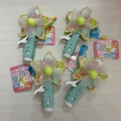 4コセット　すみっコぐらし　フリクションミストファン
