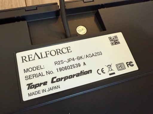 東プレ REALFORCE S R2 日本語108配列 静電容量無接点方式 USBキーボード 静音モデル 荷重45g