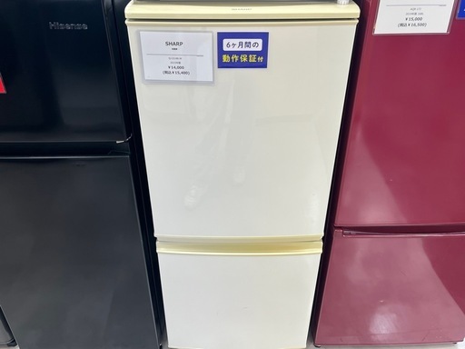 ☆リユースのサカイ春日部店☆KJ10715 AQUA 冷蔵庫 AQR-17N（R) 168L