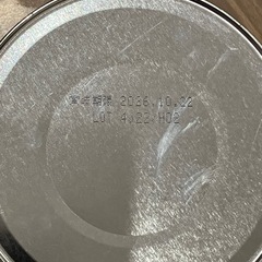 【値下げしました】森永　粉ミルクはぐくみ800g +哺乳瓶(プラスチック)の画像