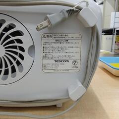 【祇園店】大特価！！TESCOM 布団乾燥機の画像